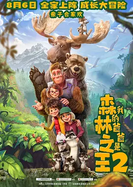 天天干天天干天天干天天干