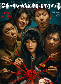 9久9久热精品视频在线观看